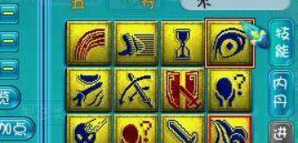 梦幻西游三维版攻略（打造攻无不克的神兽，攻略攻击宝宝的全过程！）