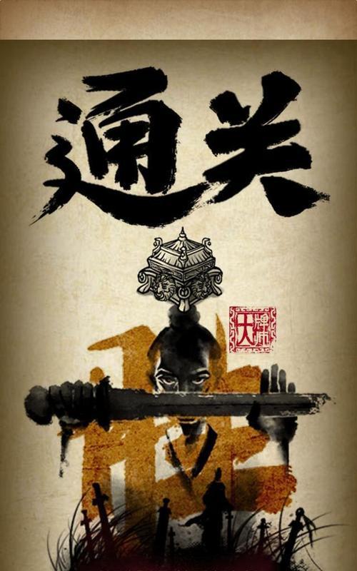 《牌师》新职业狐妖详解（探索狐妖职业特色与技能，玩转牌桌精灵之力）