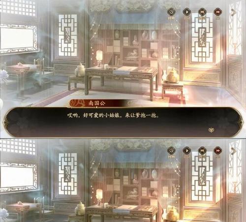 《如何成为游戏中的顶尖郡主或世子》（掌握攻略，跻身高手行列，玩转模拟王室世界）