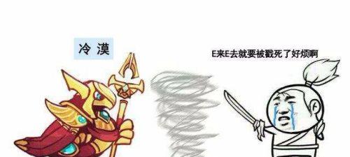 以沙皇下棋出装攻略（沙皇下棋攻略、出装技巧、统领全局）