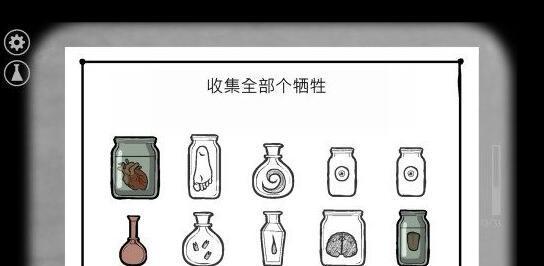 《解密以锈湖根源撒谎游戏攻略》（玩转推理，揭开真相）