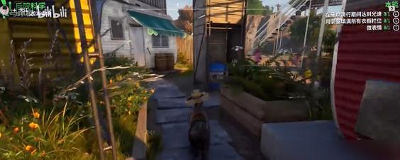 《以收获日模拟山羊攻略》（开启收获日模拟山羊的冒险之旅，探索未知的世界！）