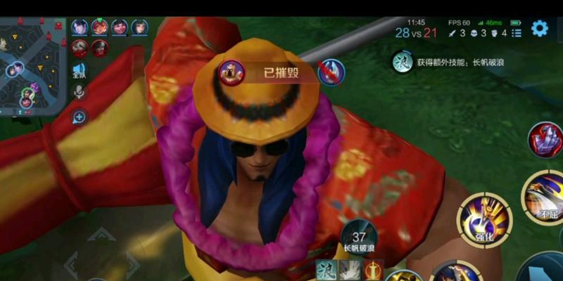 王者小队无限乱斗出装攻略（极大提升胜率，让你在无限乱斗中稳定获胜）