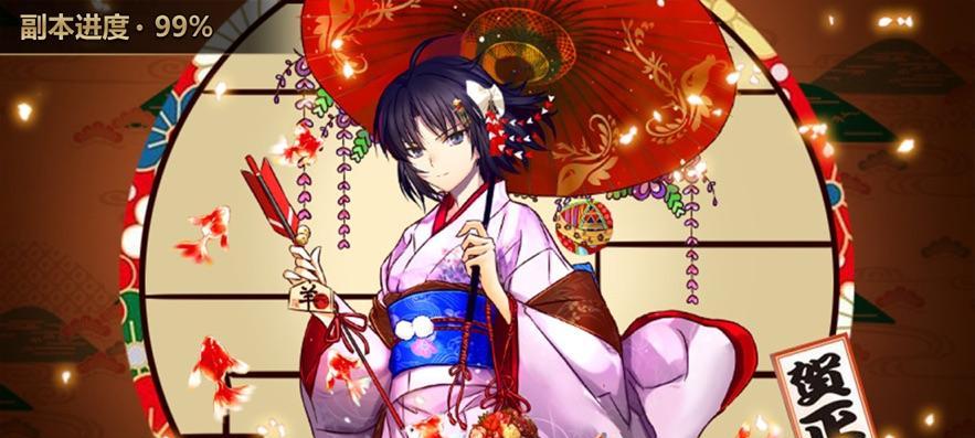 全明星新手攻略（打破次元壁，掌握全明星的秘诀）