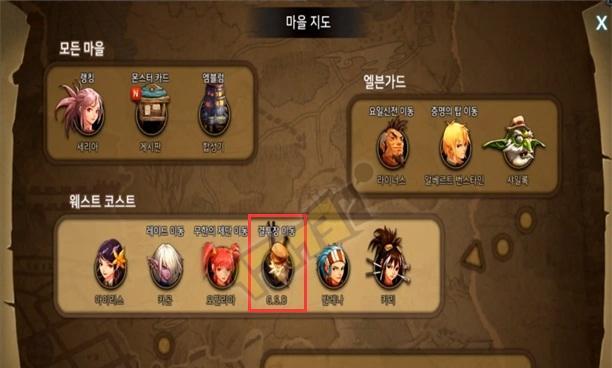 DNF手游铁片刷法大全（从零开始，轻松获得大量铁片！）