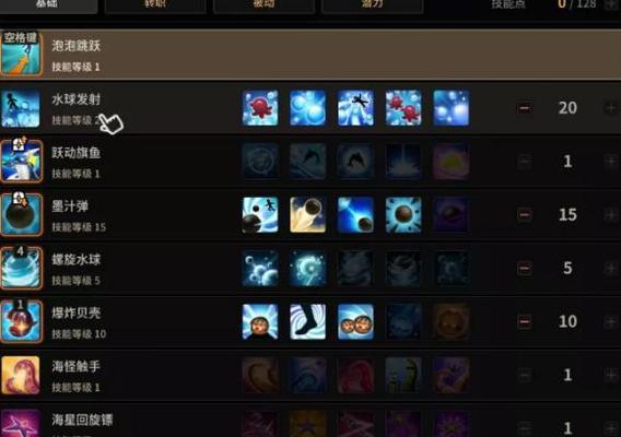 《穿梭梦境，制霸卡牌世界》（用梦境攻略，打造最强卡牌阵容！）