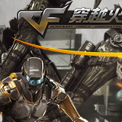 cf天龙41元阮雯速抢是真的吗？cf天龙41元阮雯速抢真假分析