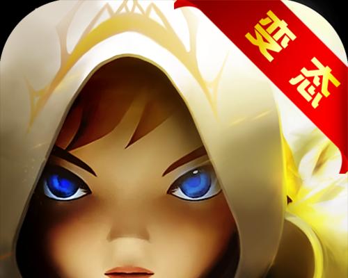 光明与黑暗时代手游攻略（一场华丽的战争，战胜敌人的秘诀尽在此处）