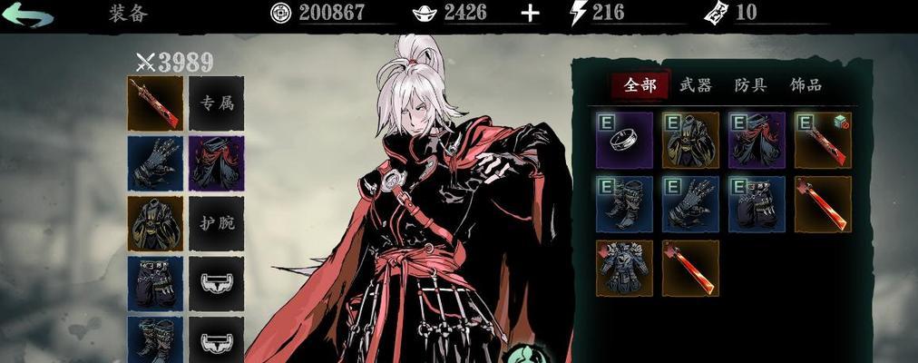 《以影之刃3》最强心法大揭秘（掌握心法，尽揽天下；必备攻略，助你称霸江湖。）