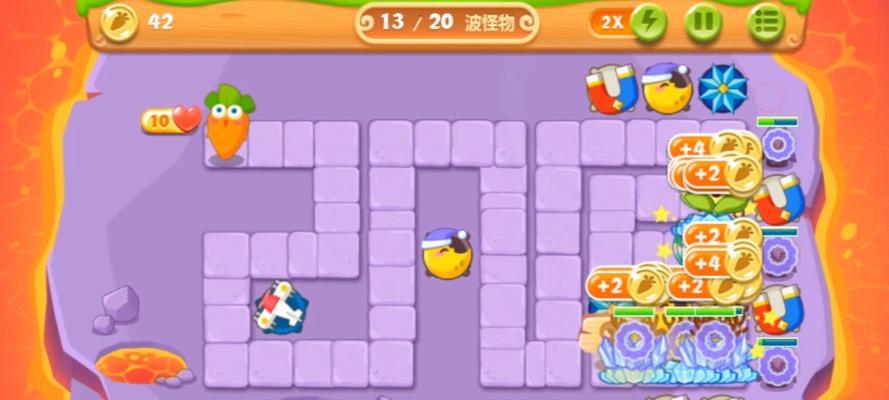 保卫萝卜2攻略84（打造无敌防线，迎接挑战的关键技巧）