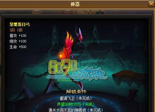 神仙道3飞卫技能强度分析（探究飞卫职业技能的实战价值）