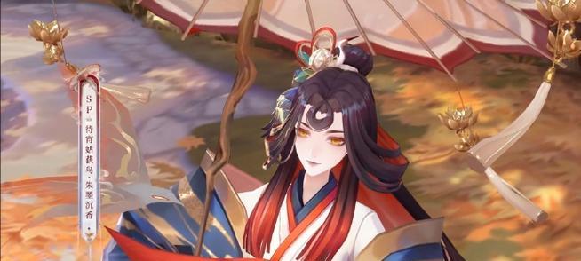 姑获鸟出装攻略（掌握关键装备，成为无敌王者）