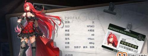 龙族幻想7技能加点攻略（提升角色实力，掌握关键技能，成为顶尖龙族战士！）