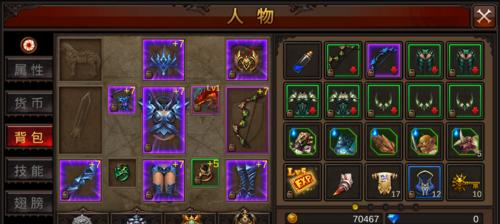 全民奇迹手游升级攻略（用解锁全民奇迹手游的升级秘籍）