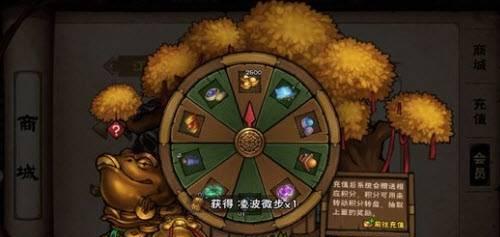 《灵历十八年》游戏中雷法极的获取方法（全方位介绍雷法极获取攻略，为你在游戏中带来更强力的力量！）