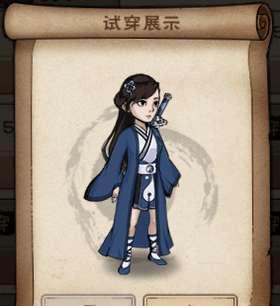 《烟雨江湖》游戏桃花武功搭配攻略（打造完美桃花剑侠，掌握武功搭配的技巧与方法）