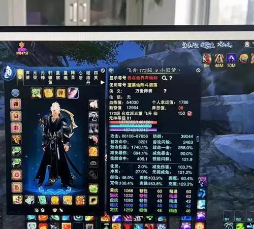 梦幻诛仙启灵装备回收（解锁回收系统，最大化资源利用，提升角色实力）