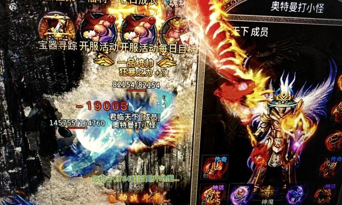 探险搭档（挑战未知世界，与伙伴并肩前行）