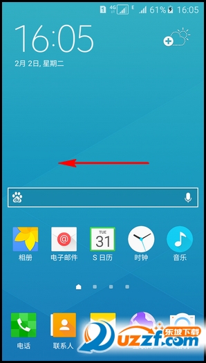 Samsung GALAXY A9如何开启使用指纹验证三星账户