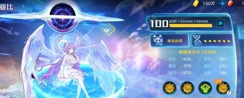 奥拉星手游吉拉超进化攻略（打造最强吉拉兽，破解进化密码）