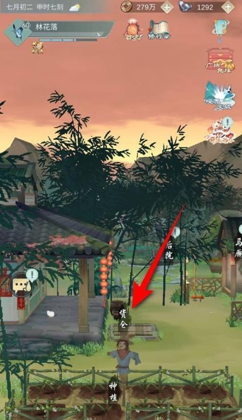 江湖悠悠无痕剑攻略：打造无敌剑客