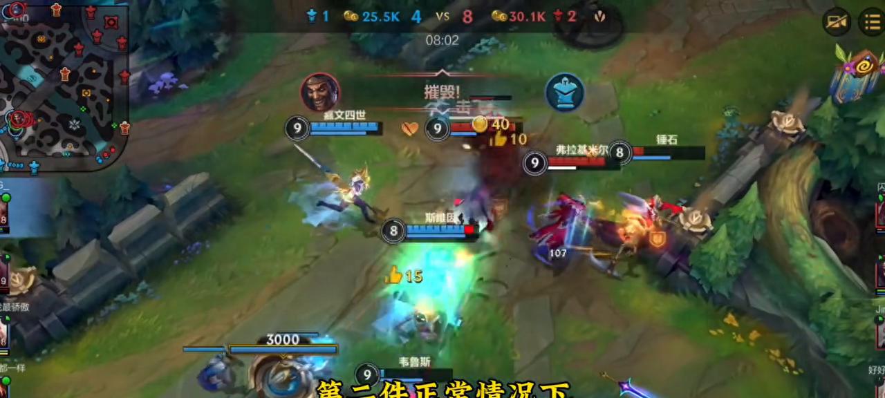 《英雄联盟》辅助乌鸦全攻略：单排上分的终极选择（英雄联盟辅助乌鸦全攻略）