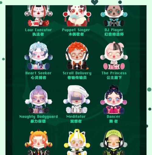 《回家过年游戏通关攻略》（迎接家人，共度佳节的互动游戏体验）