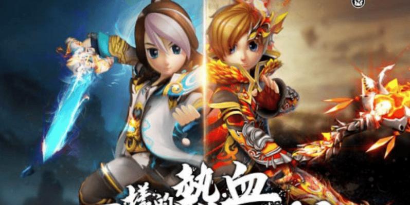 江湖十一武器特效属性效果（探究江湖十一武器特效属性的强大威力）