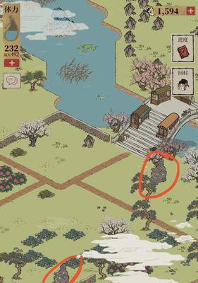 《江湖悠悠手游桃花村攻略》（探索桃花村的秘密，打造最强角色！）