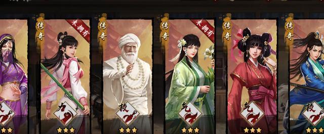 新射雕群侠传平民最强阵容（打造最强平民阵容，轻松通关！）