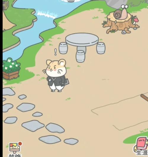 宠物游戏攻略（从零开始，如何成为宠物大师？）