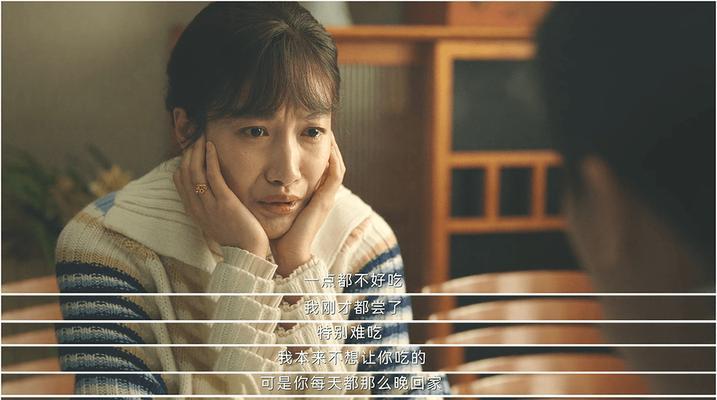 揭秘《犯罪大师安静的死神》的凶手（游戏内线索解读，真相大白！）