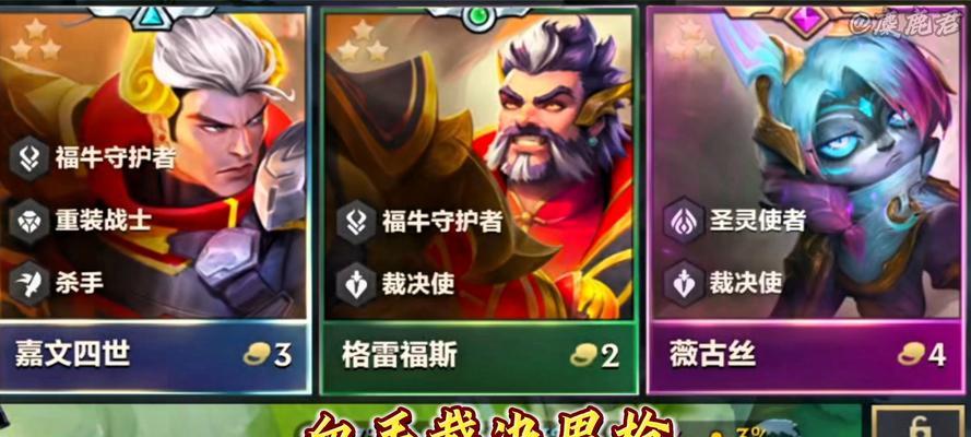 职业男枪符文攻略——全面提升输出能力（探索最适合职业男枪的符文搭配，让你在游戏中脱颖而出）