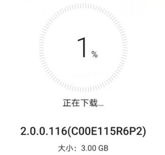 鸿蒙系统怎么安装 华为发布鸿蒙系统怎么安装