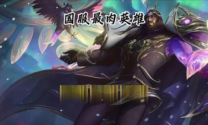 无限火力乌鸦出装攻略（掌握装备搭配，让乌鸦成为战场上的主宰！）