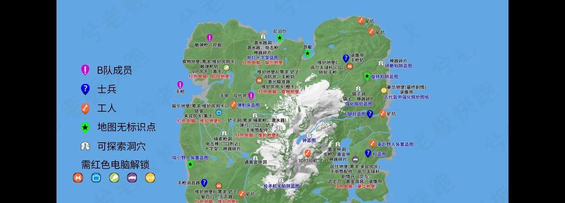 《探索神奇森林游戏地图，全面攻略指南》（发现秘密、解锁成就、挑战极限，成为真正的森林探险家！）