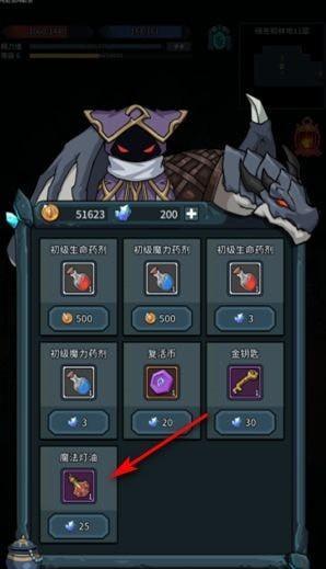 提灯与地下城快速升级攻略（一文教你如何快速升级，轻松打过关！）