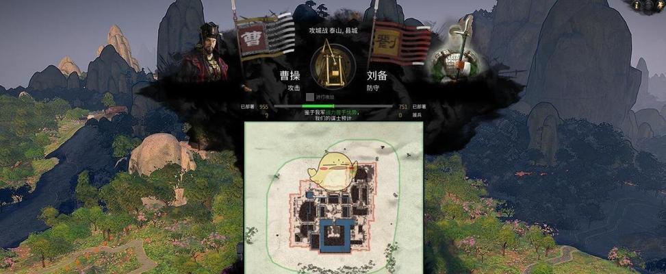 全面战争新手攻略（掌握游戏规则，成就战场霸主）