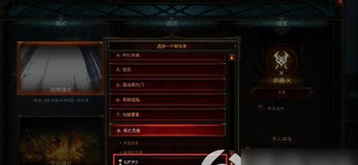 雷霆破天！我的起源雷系技能搭配推荐（挑战极限，掌握强力技能组合，让你成为最强大的雷系魔法师）