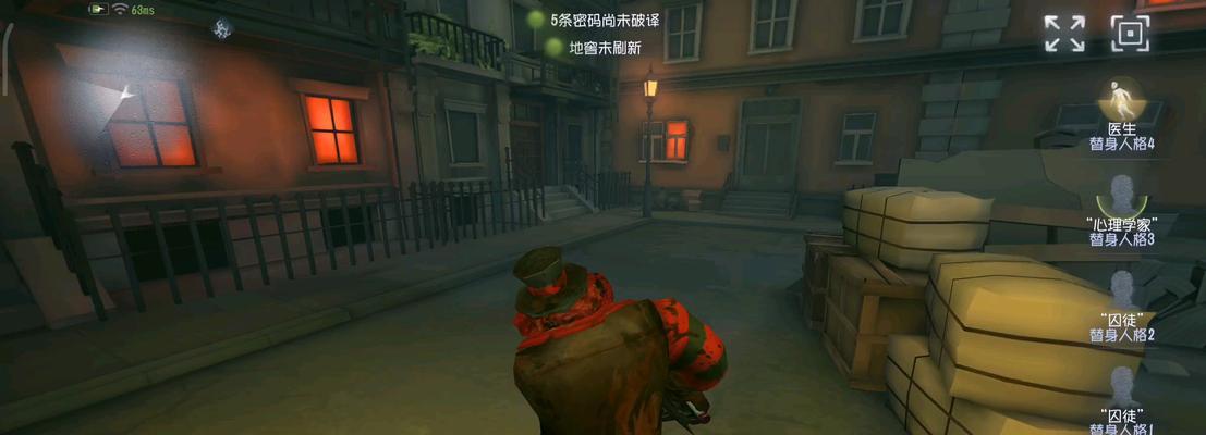 小丑新手出装攻略（小丑新手出装攻略，带你化身疯狂杀戮之王）