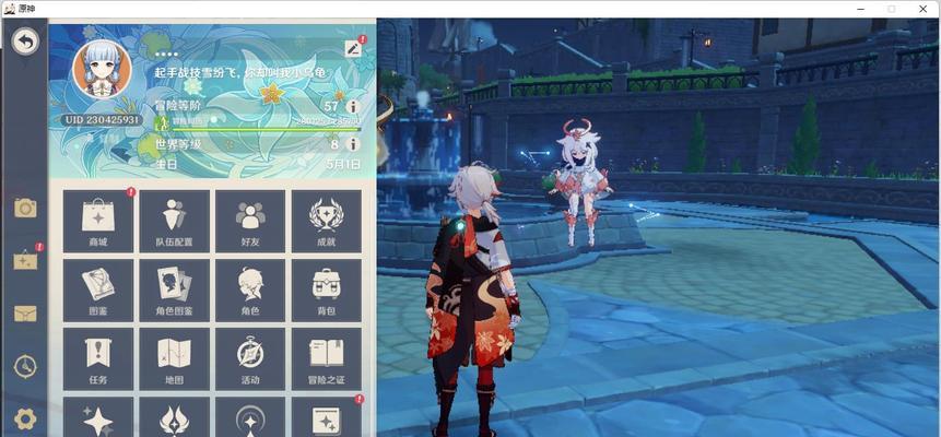 《荒门之刃》攻略全解析（游戏技巧、装备选择、任务攻略，带你畅玩荒门之刃）