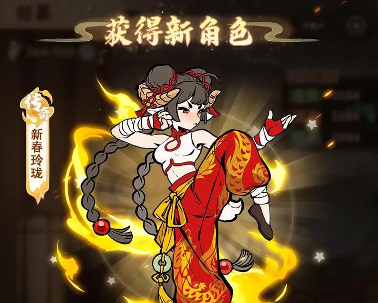 侠影逍遥（探秘江湖，破解游戏秘籍，助你成为最强武林高手！）