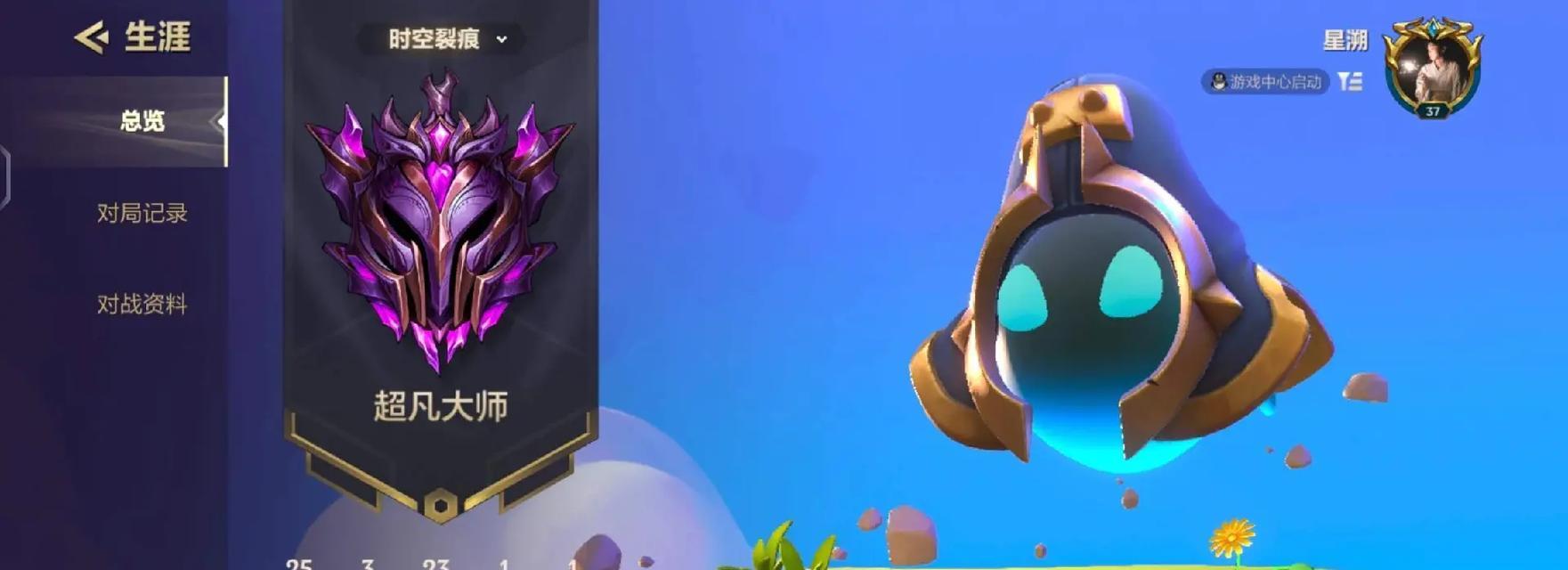 《以金铲铲之战》好友添加攻略，助你结交更多小伙伴（掌握这些技巧，让你在游戏中不再孤单）