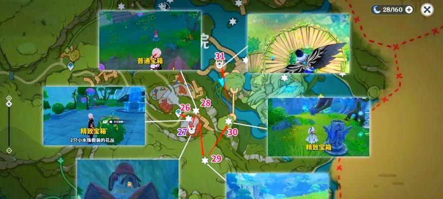 原神2.1宝箱攻略（从挖掘技巧到隐藏宝藏，助你解锁无尽财富）