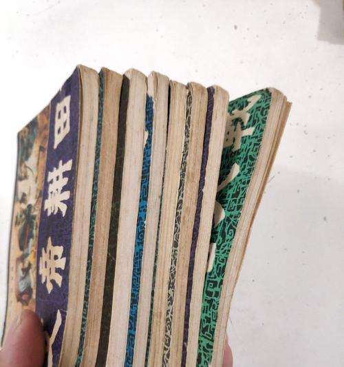 边城刘邦出装攻略大揭秘（最新版本边城刘邦出装、铭文和打法解析，助你称霸王者峡谷）