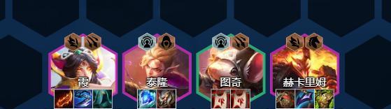 海妖杀手巴德出装攻略（帮助您构筑巴德的最佳装备搭配方案）