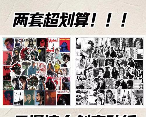 浪人剑士出装顺序攻略（打造无敌剑客！一步步解析浪人剑士的最佳出装顺序）