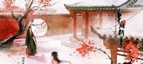 解锁边伯贤魅力，全面攻略狼霸（揭秘狼霸边伯贤的成长之路）