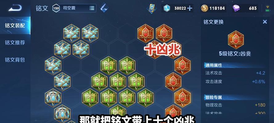 周庄出装攻略大全视频下载（玩转周庄，攻略尽在视频中）