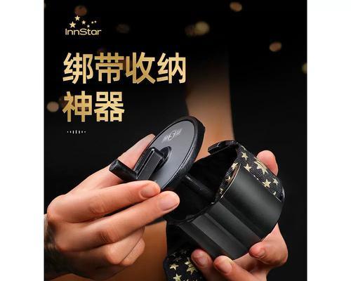 散打86级的装备选择指南（探索散打86级装备的类型和使用方法）